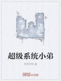 草莓丝瓜榴莲秋葵污破解下载