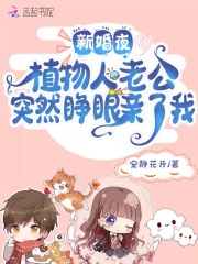 黑权杖