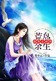 教授你认错O了