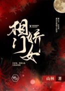 想吃你腿中间的红痘痘