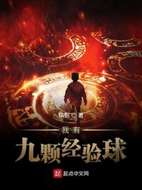 亚洲图片欧洲图片aⅴ