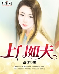 中文字幕第25页总结