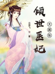 床下有人1