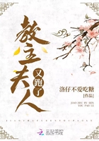 玫瑰小镇登陆