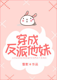 朋友的妻子2韩国中字 在线观看交换