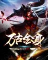 小别离电视剧全集