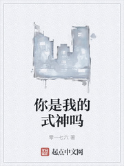 简言的夏冬在线观看免费完整版