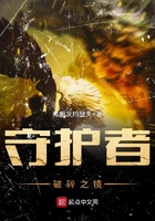 装修工让我变gay
