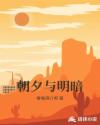 主人便器奴尿h