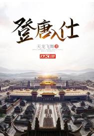 风月影院免费