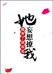下载片多多