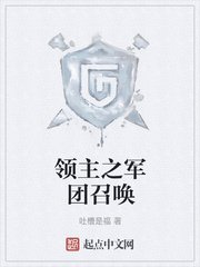免费xxxxx大片观看
