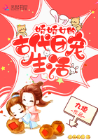 战雷电视剧全集免费