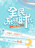 男女姿势图
