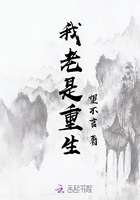 农村大炕的性事合集