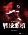 粤语剧网