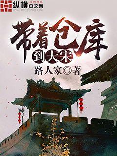 再深点灬舒服灬太大了电影