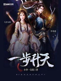 91丝袜美腿
