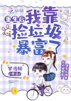 夜勤病冻