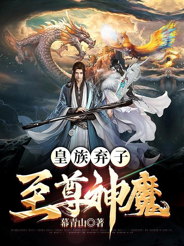 书海沧生