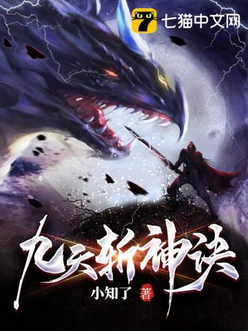 无间道风云迅雷下载