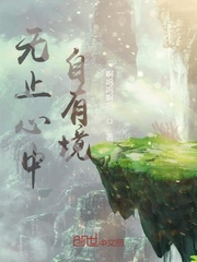 口漫画