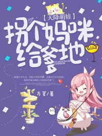 91精品手机国产免费