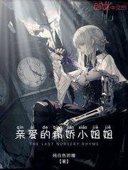 打pg以后红肿图片