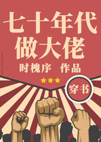 你懂的网址免费国产