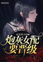 加藤ツバキ