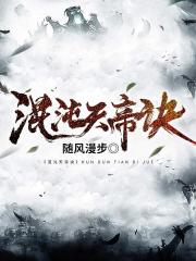 六零年代随身小超市