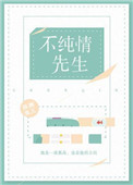想吃自己胸够不到怎么办