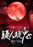 最好看免费视频