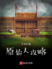 拉姆蕾姆十大全彩本子