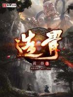 99热网站新获取域名