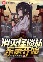 梁熊