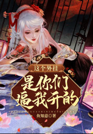 怎么给男人口
