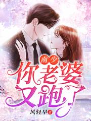 好看的午夜理论片大全