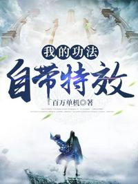 多肉质好的糙汉文n帘十里
