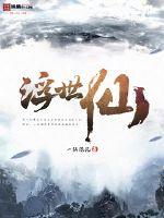 注销空间