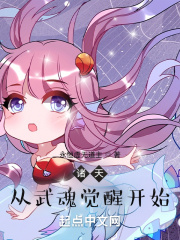 早教视频大全