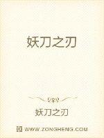 77字幕网