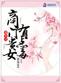金铲铲之战腐朽之盾