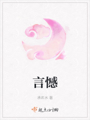 美女黄页在线观看