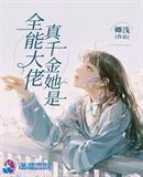 人和动物性行交视频