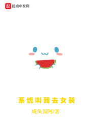 孕妇护肤品推荐