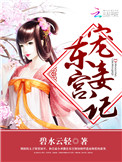 荒野行动吧