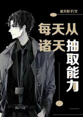 西游记下载
