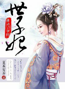 小小地球