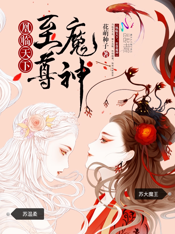 男同志免费视频